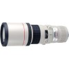 Objectif Canon EF 400mm F5.6L USM-1