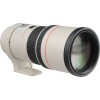 Objectif Canon TS-E 24mm F3.5 L II-3