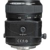 Objectif Canon EF 500mm F4 L IS II USM-5