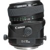 Objectif Canon EF 500mm F4 L IS II USM-7