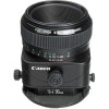 Objectif Canon EF 500mm F4 L IS II USM-1