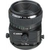 Objectif Canon EF 500mm F4 L IS II USM-2