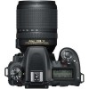 Appareil photo Reflex Nikon D7500 + 18-140mm-5