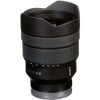 Sony FE 12-24mm F4 G - Objetivo Sony|MCZ DIRECT