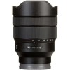 Sony FE 12-24mm F4 G - Objetivo Sony|MCZ DIRECT