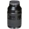 Sony FE 70-300mm f/4.5-5.6 G OSS-1