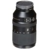 Sony FE 70-300mm f/4.5-5.6 G OSS-4