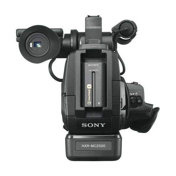 Sony HXR-MC2500E|MCZ DIRECT