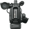 Sony HXR-MC2500E|MCZ DIRECT