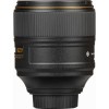 Nikon AF-S NIKKOR 105mm f/1.4E ED|MCZ DIRECT