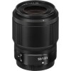 Nikon NIKKOR Z 50mm f/1.8 S-1