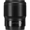 Nikon NIKKOR Z 50mm F1.8 S - Objectif photo-7