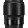 Nikon NIKKOR Z 50mm F1.8 S - Objectif photo-8