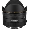 Sigma 15mm F2.8 EX DG Diagonal Fisheye ( Canon )-4