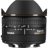 Sigma 15mm F2.8 EX DG Diagonal Fisheye (Nikon) - Objetivo Sigma|MCZ DIRECT