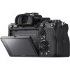 Sony A7R IV Nu - Appareil Photo Hybride|MCZ DIRECT