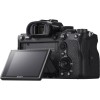 Sony ALPHA 7R IV Body|MCZ DIRECT