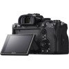 Sony A7R IV Nu - Appareil Photo Hybride|MCZ DIRECT