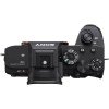 Sony A7R IV Nu - Appareil Photo Hybride|MCZ DIRECT