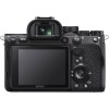 Sony ALPHA 7R IV Body|MCZ DIRECT