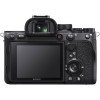 Sony A7R IV Cuerpo - Cámara mirrorless|MCZ DIRECT