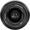 Sony FE 28mm f/2-1