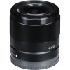 Sony FE 28mm f/2-5