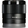 Sony FE 28mm f/2-9