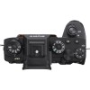 Sony Alpha 9 II Body - Mirrorless camera|MCZ DIRECT