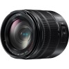 Panasonic Lumix G Vario 14-140mm f/3.5-5.6 II ASPH. POWER O.I.S.-3