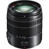 Panasonic Lumix G Vario 14-140mm f/3.5-5.6 II ASPH. POWER O.I.S.-4