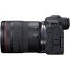 Canon EOS R5 + RF 24-105mm f/4L IS USM|MCZ DIRECT