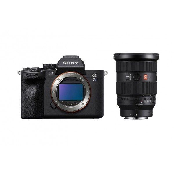 Sony Alpha 7S III + FE 24-70mm f/2.8 GM II - Cámara mirrorless|MCZ DIRECT