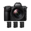 Nikon Z8 + Z 24-120mm F4 S + 3 Nikon EN-EL15c|MCZ DIRECT