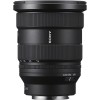 Sony FE 16-35mm f/2.8 GM II-3