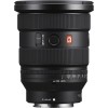 Sony FE 16-35mm f/2.8 GM II-5