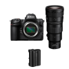 Nikon Z8 + Z 400mm f/4.5 VR S + 1 Nikon EN-EL15c - Appareil Photo Hybride Plein Format|MCZ DIRECT