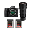 Nikon Z8 + Z 400mm f/4.5 VR S + 2 SanDisk 64GB Extreme PRO CFexpress Type B|MCZ DIRECT