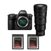 Nikon Z8 + Z 400mm f/4.5 VR S + 2 SanDisk 128GB Extreme PRO CFexpress Type B|MCZ DIRECT