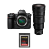 Nikon Z8 + Z 400mm f/4.5 VR S + 1 SanDisk 256GB Extreme PRO CFexpress Type B|MCZ DIRECT