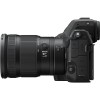 Nikon Z8 + Z 24-120mm F4 S + Nikon MB-N12 + 1 Nikon EN-EL15c|MCZ DIRECT