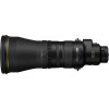 Nikon Z 600mm f/4 TC VR S-7