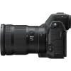 Nikon Z8 + Z 24-120mm F4 S - Appareil Photo Hybride|MCZ DIRECT