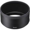 Sony FE 85mm f/1.4 GM II|MCZ DIRECT