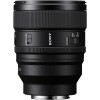 Sony FE 85mm f/1.4 GM II|MCZ DIRECT