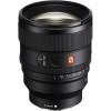 Sony FE 85mm f/1.4 GM II|MCZ DIRECT